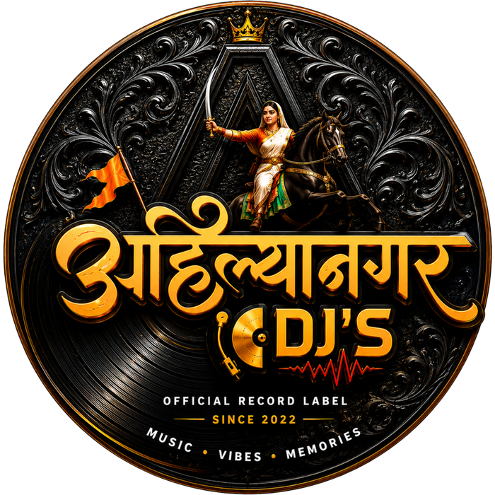 Track cover