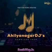 DJ Albums 2026