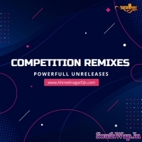 Powerfull Competition Remixes
