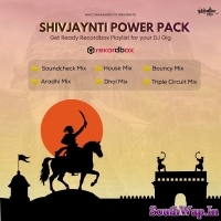 Shivjayanti Powerpack   AhilyanagarDJ's